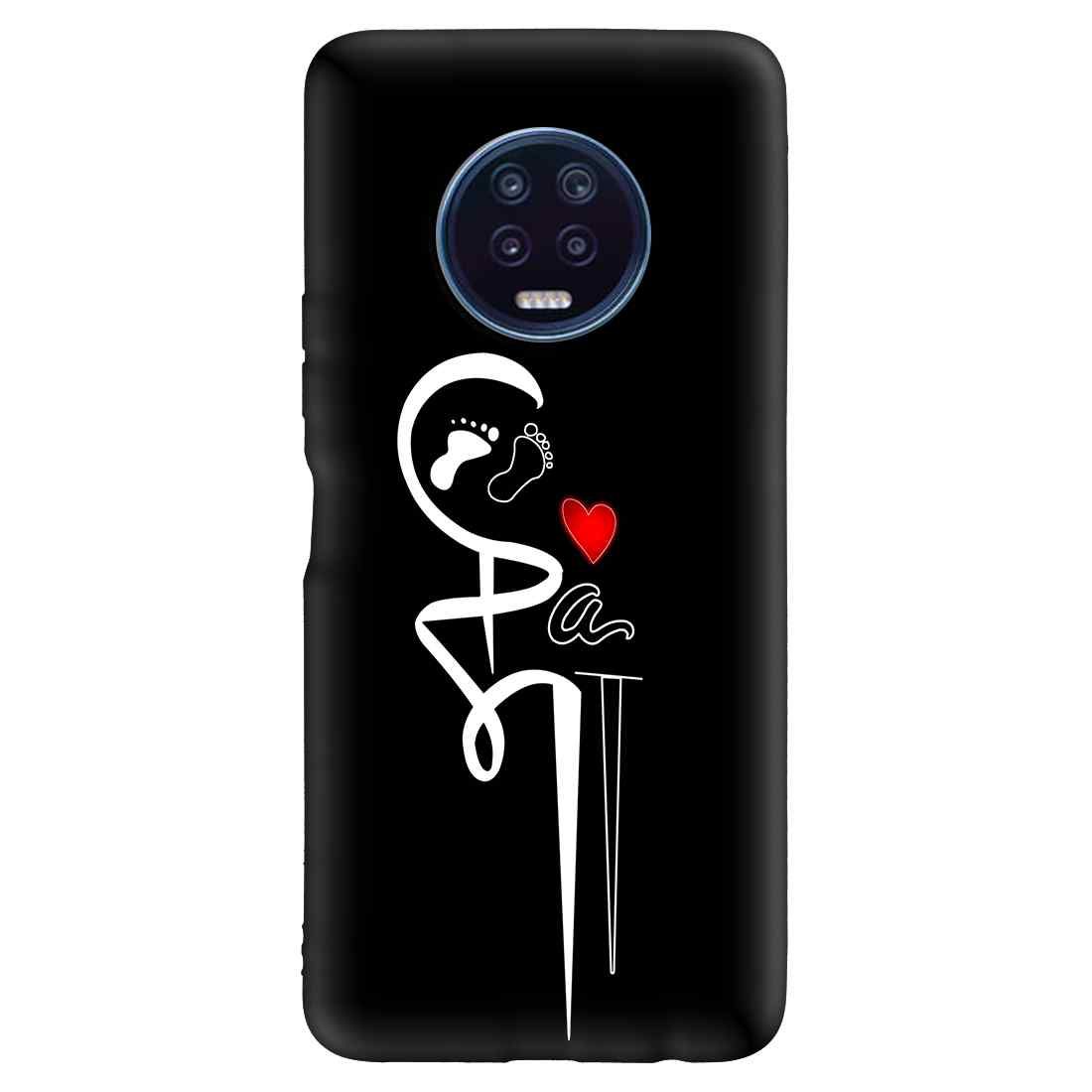 MAA-PAPA  NOTE 7 Premium Embossed Mobile cover