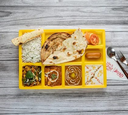 Deluxe Thali