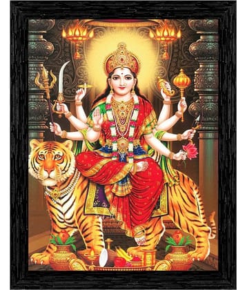 Indianara - Religious Painting With Frame