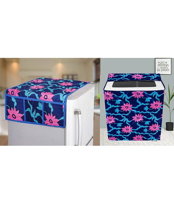 E-Retailer Set of 2 Polyester Pink Washing Machine Cover for Universal Semi-Automatic