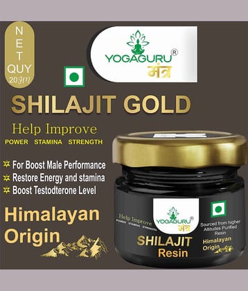 YOGAGURU MANTR Shilajit Resin|Rich in Fulvic Acid|For Strength, Power & Stamina 20gm