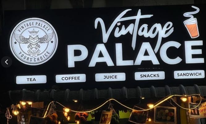 Vintage Palace