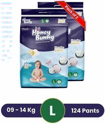 Honey Bunny - L Diaper Pants ( Pack of 2 )