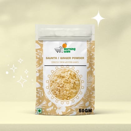 Morning Wale Saunth / Dry Ginger Powder (45g) | Aromatic Spice | For Tea, Baking & Ayurveda