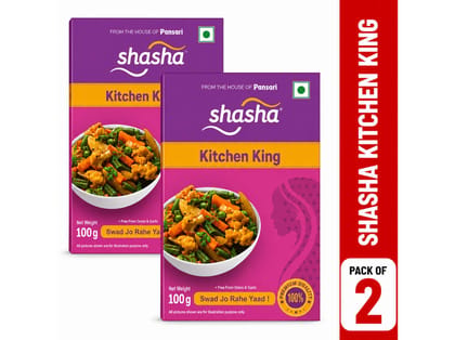 Shasha Kitchen King Masala - 100gm ( Pack of 2 )