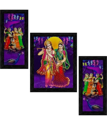 Indianara - Religious Painting With Frame