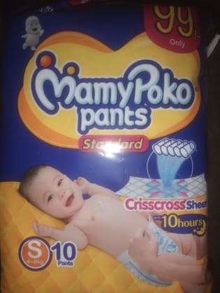 Mamy poko pants small 10