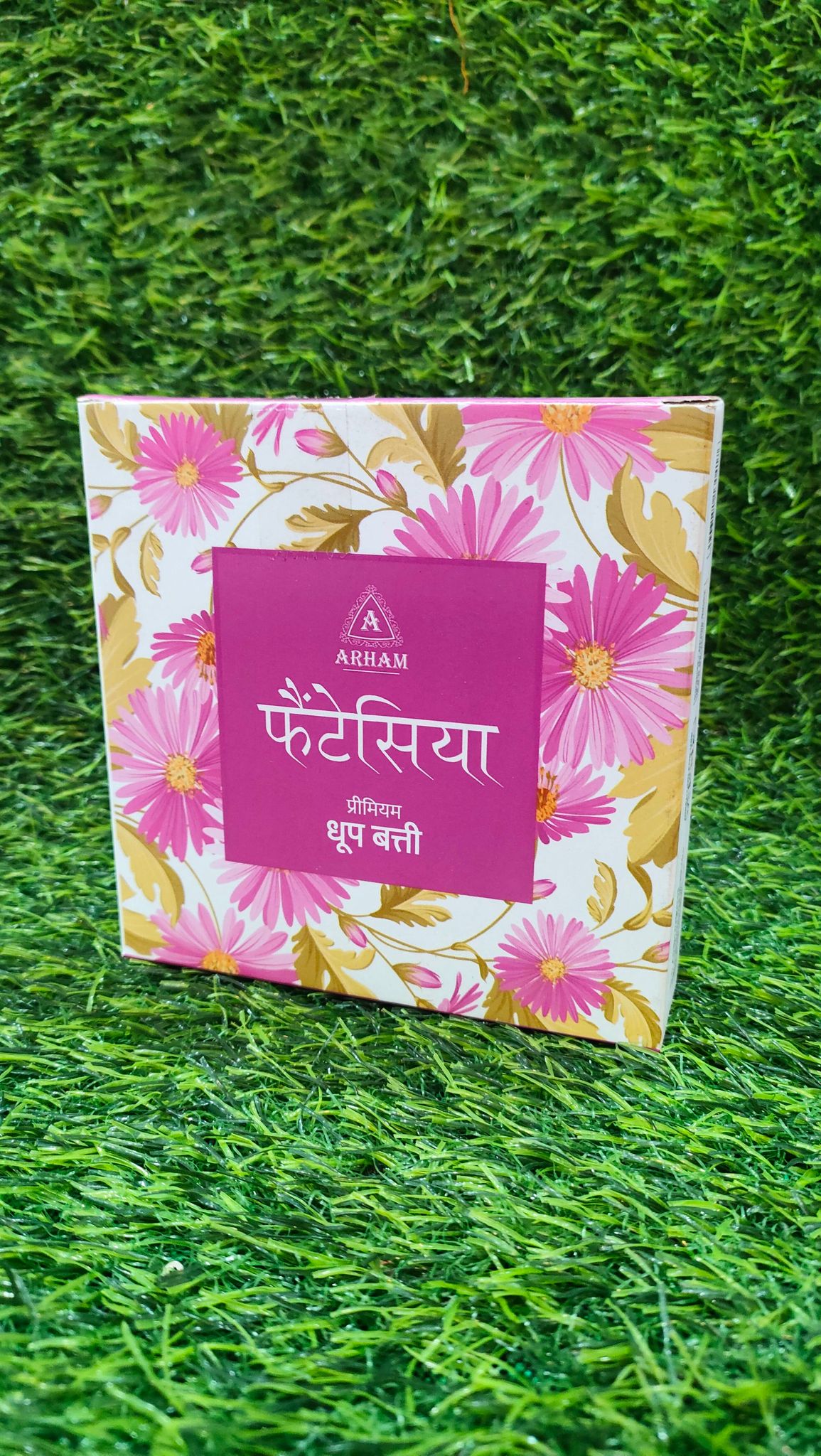 Fantasia Premium Dhoop Sticks | Pack of 2