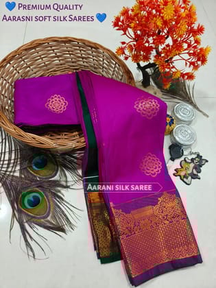 Elegant Arani Soft Silk Sarees