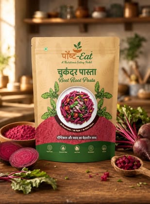 चुकंदर/Beetroot Pasta Penne Shape