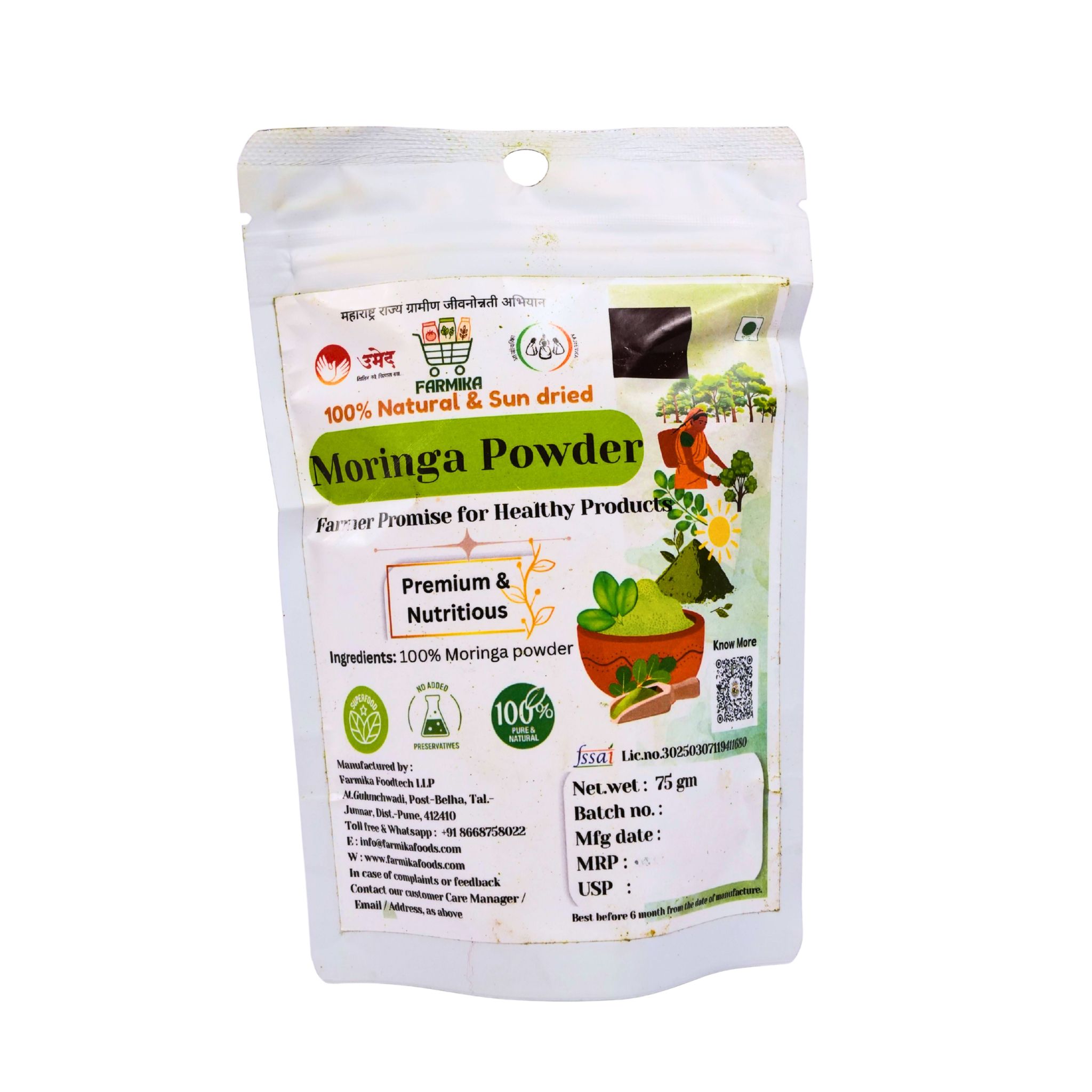 FARMIKA Moringa Powder