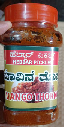 Mavina Thokku
