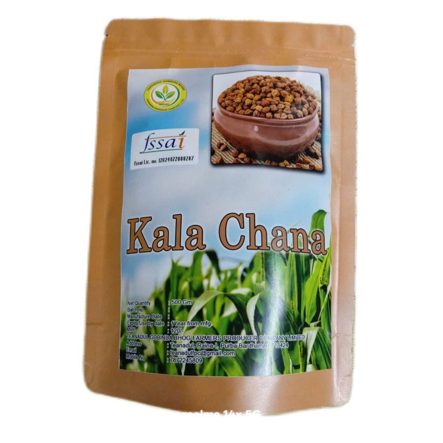 kalo chana  - 500 gm