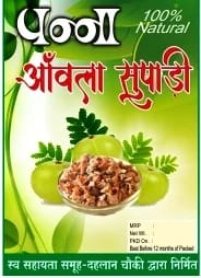 Amla Namkeen Supari Indian Sweet