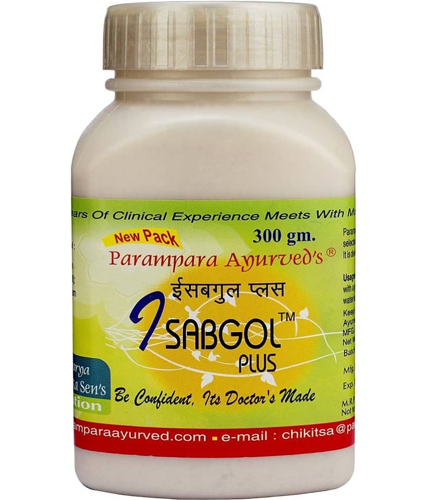 Parampara Ayurved Powder For Stomach Ache ( Pack of 1 )