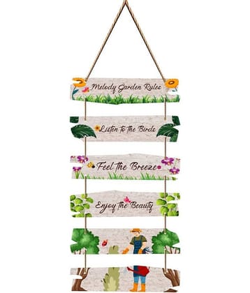 Saf Wood Wall Sculpture Multi - Pack of 1