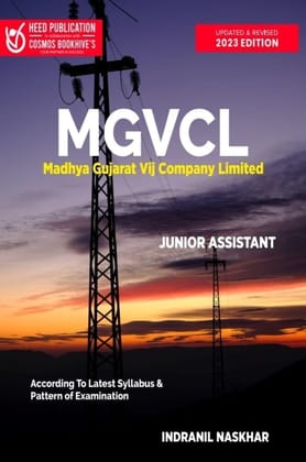MGVCL Heed Editorial Board