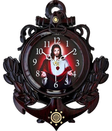 GrabBasket Assymetric Analog Wall Clock