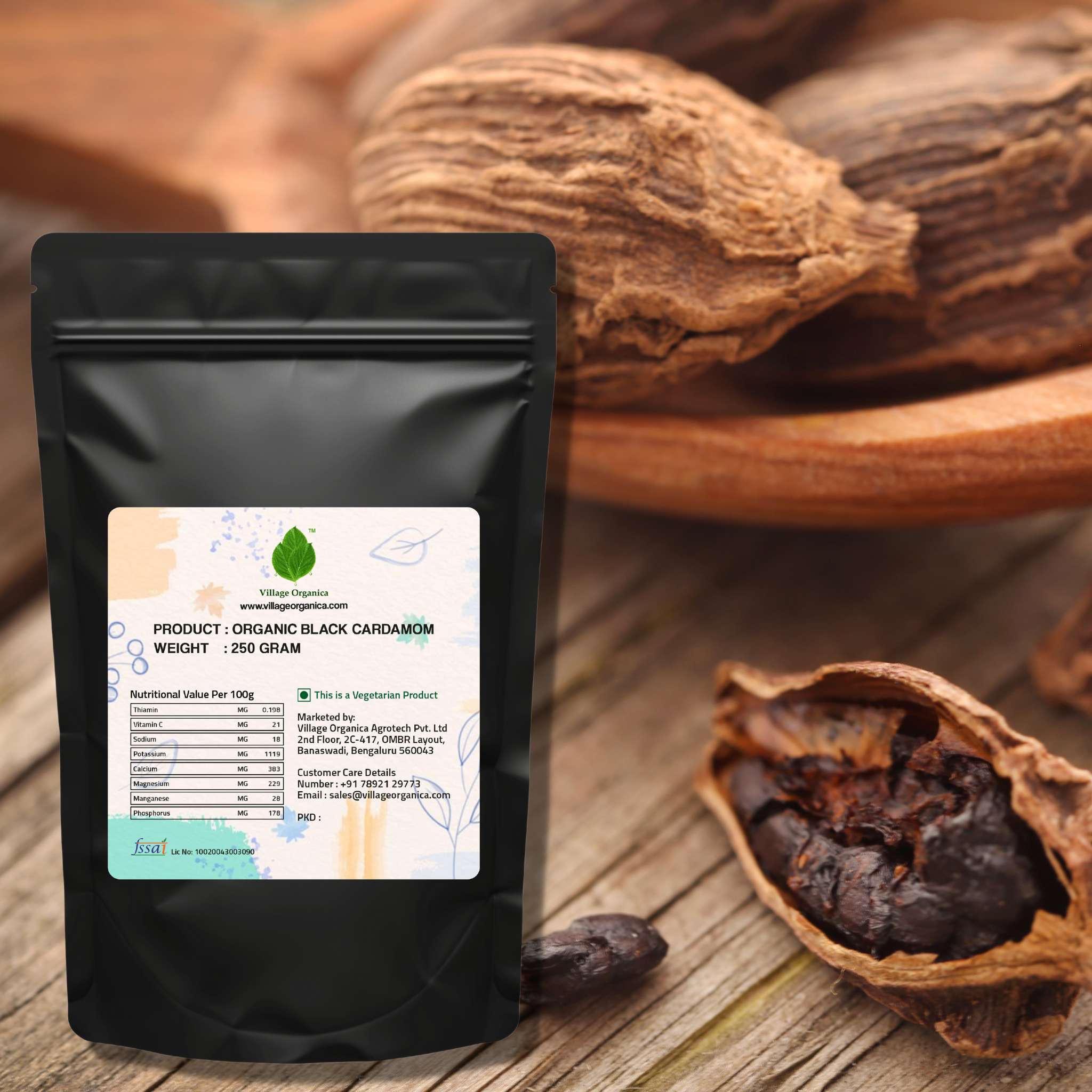 Organic Black Cardamom (Badi Elaichi) - 100g