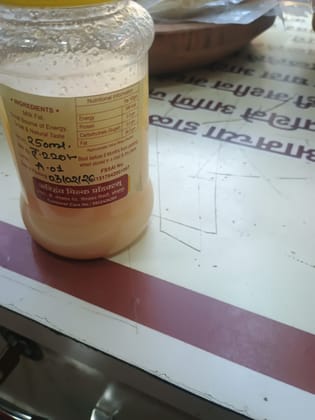 Organo Planet Pure Cow Ghee (250ml) | Premium Quality | Cooking & Consumption