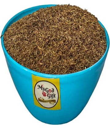 MYGODGIFT Shahi Jeera, Jeera Kala Asli Black Cumin Seed, Shah Zira,Caraway Seeds 200 gm