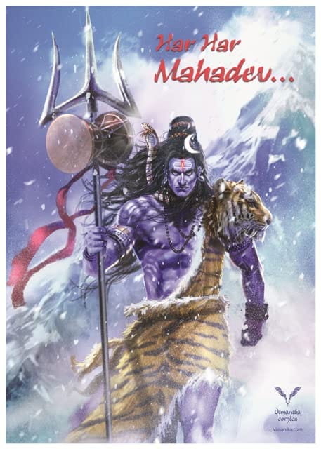 Vimanika Comics Har Har Mahadev Printed Poster Pack of 1 Pcs