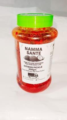 Citron Pickle, Herale Kai Pickle, Narthangai Pickle, Bitter Lemon Pickle, Narangi Achaar 500gm Citron Pickle, Herale Kai Pickle, Narthangai Pickle, Bitter Lemon Pickle, Narangi Achaar 500gm