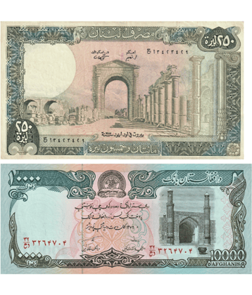 (Pack of 2 ) 250 Livres "Banque Du Liban" and 10,000 Afghanis "Da Afghanistan Bank" Pack of 2
