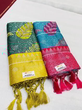 VISHNUPRIYA Saree Collection