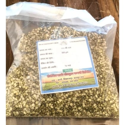 MOONG DAL CHILKA - 500 gm - 500 gm - One packet of lentils