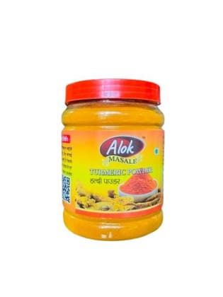 Turmeric Powder 500gm