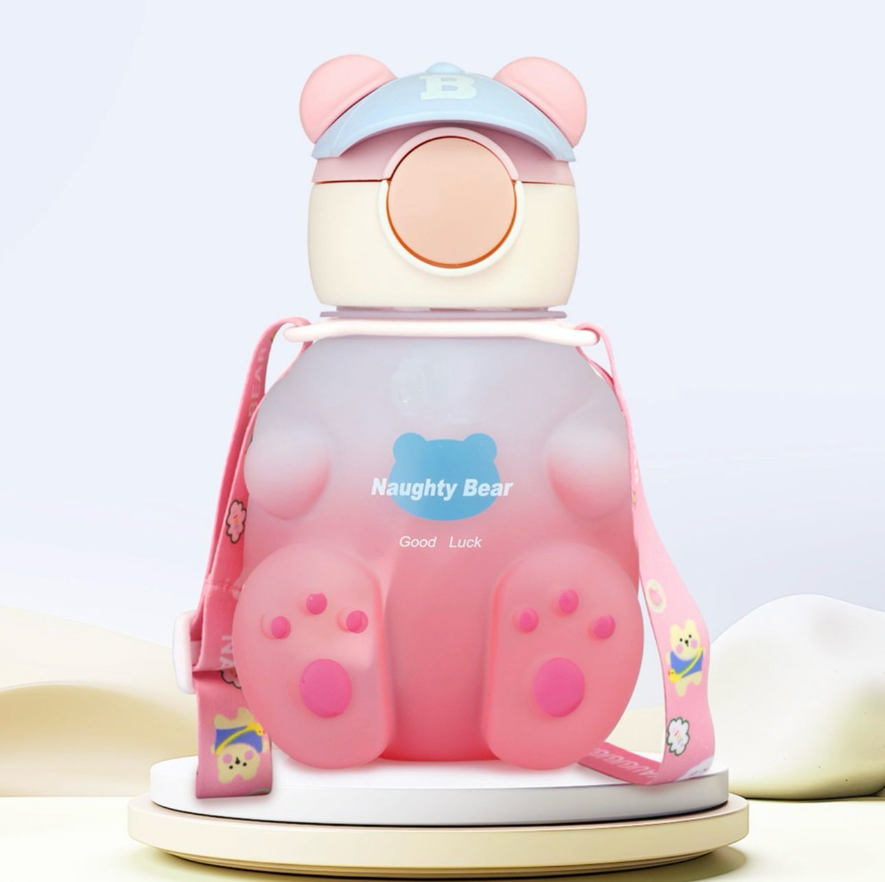Naughty Bear Baby Sipper Bottle