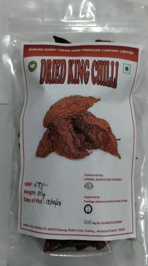 Dried King Chilli - 50 gm