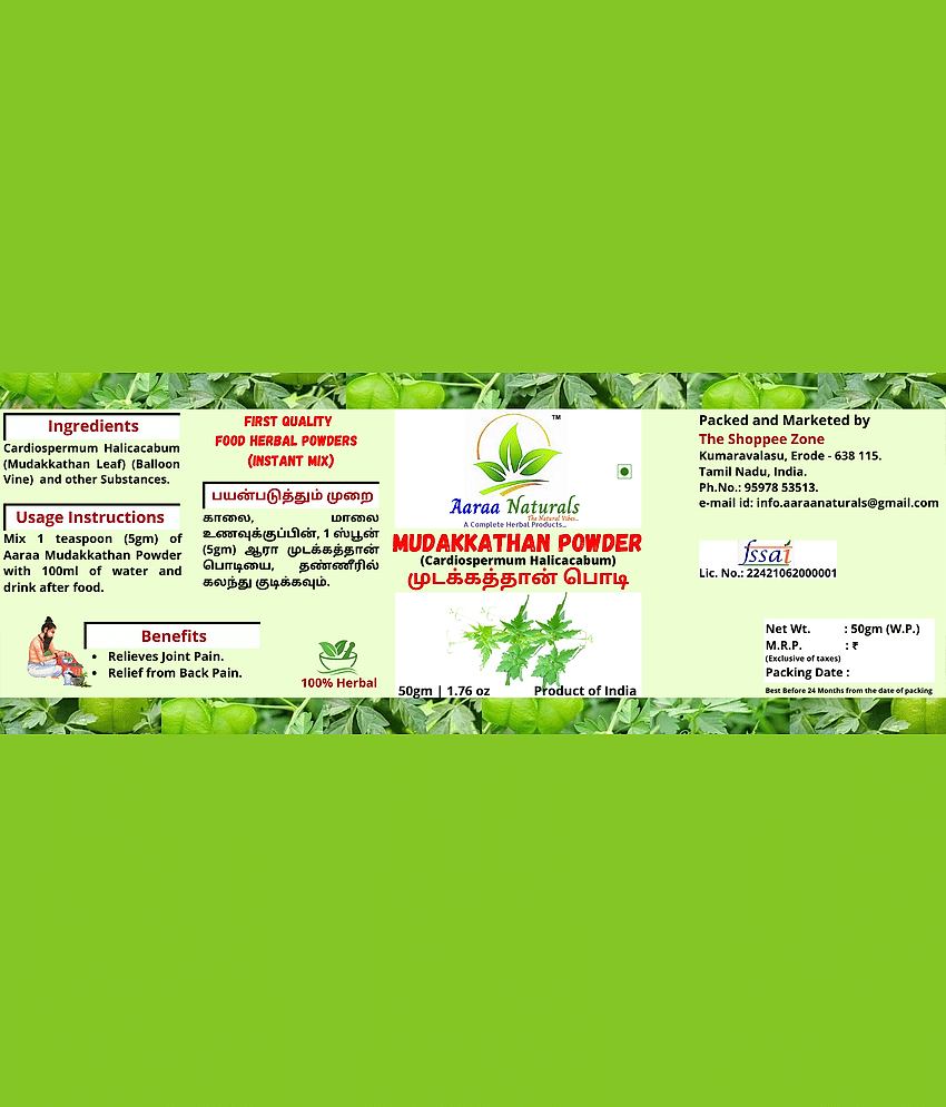 Aaraa Naturals Balloon Vine Powder Instant Mix 50 gm Pack of 2