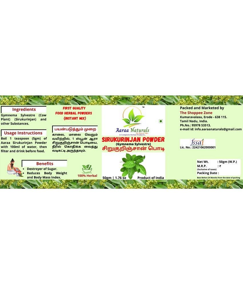 Aaraa Naturals Sirukurinjan Powder Instant Mix 50 gm