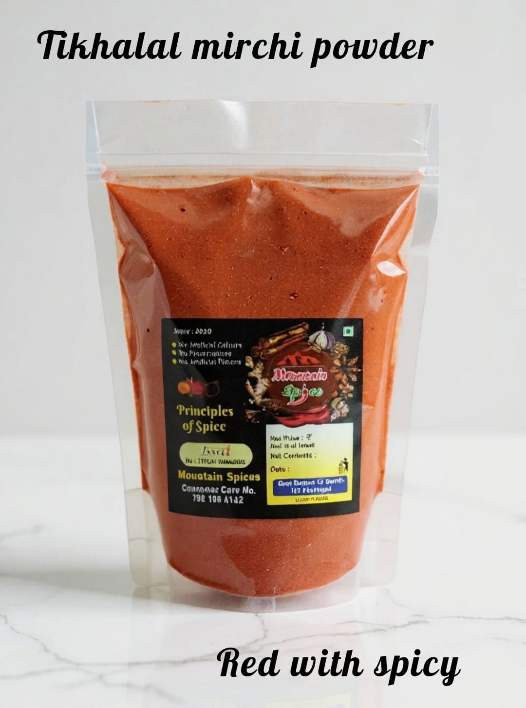 Red and spicy Tikhalal Mirchi powder (Red Chili Powder) 250 G