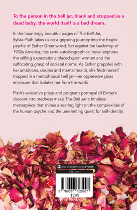 The Bell Jar The Bell Jar