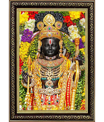 Indianara Ram Lalla Religious Painting With Frame