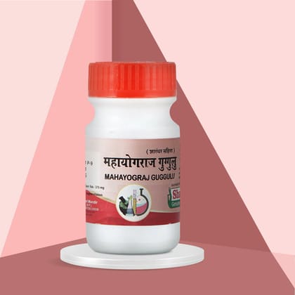 Mahayograj Guggulu 40 Tablets