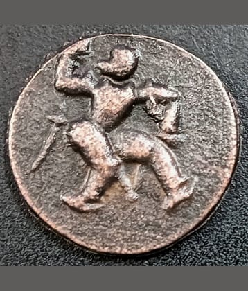 ANCIENT INDIA MYSORE PRINCELY STATE COPPER COIN