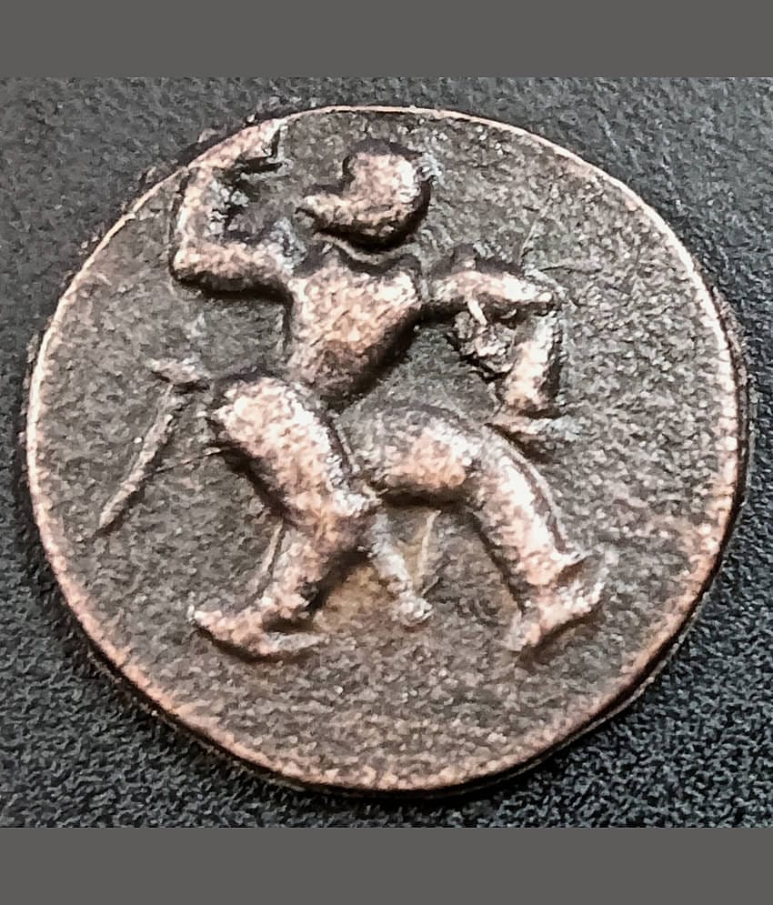 ANCIENT INDIA MYSORE PRINCELY STATE COPPER COIN