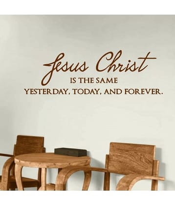 Decor Villa Jesus Vinyl Wall Stickers