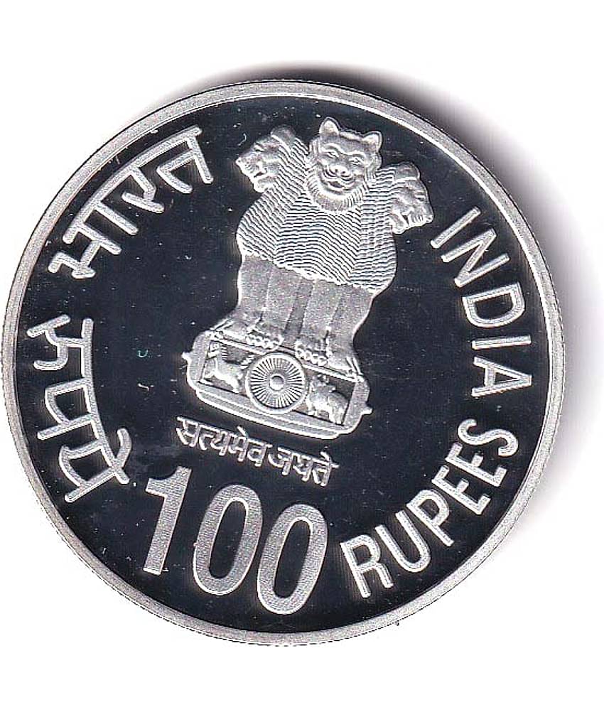 godhood - 100 Rupees Coin Maharana Pratap 1 Numismatic Coins