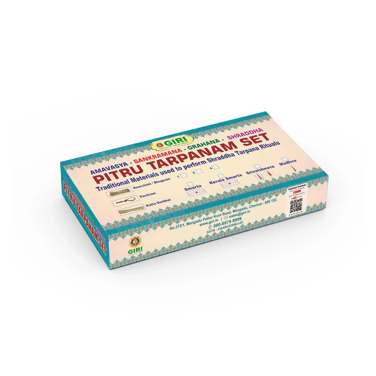 Giri Amavasya - Sankramana - Grahana - Shraddha - Pitru Tarpanam Set | Tharpana Set for Rituals Kerala