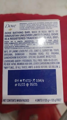 DOVE CREAM BEAUTY BATHING BAR 5N PACK