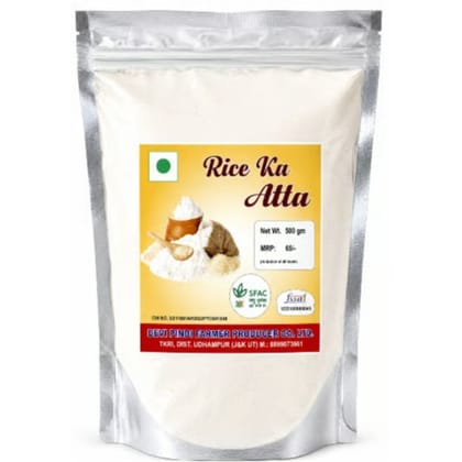 Rice Flour - 500 gm - 500 gm - One stand-up pouch
