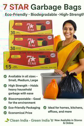 Garbage Bag Large
