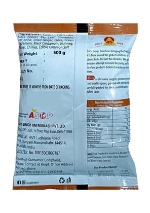 Aplus Garam Masala Powder 500gm(pouch)