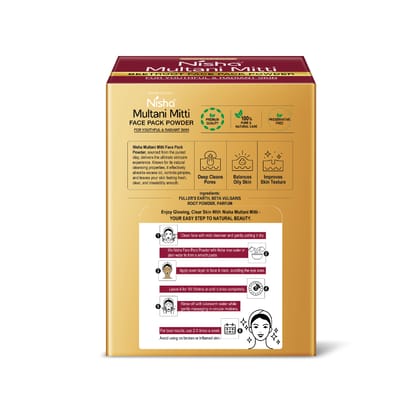 Nisha Multani Mitti Beetroot Face Pack Powder 100g, Fuller’s Earth Powder, Natural Oil Control, Acne & Tan Removal