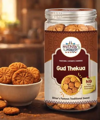 GUD THEKUA - 350 gm - One plastic jar containing Thekua GUD THEKUA - 350 gm - One plastic jar containing Thekua